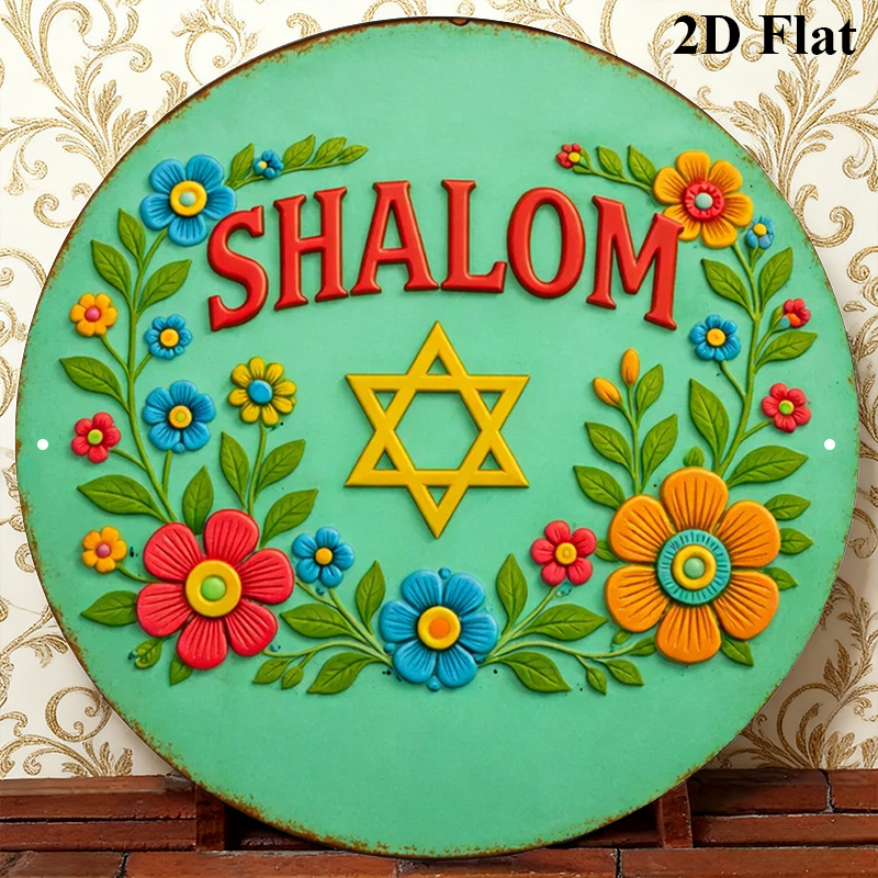 Home Decor Living Room - CIFBUY Modernes Shalom-Davidstern-Wandkunstwerk aus Aluminium, wasserdichtes