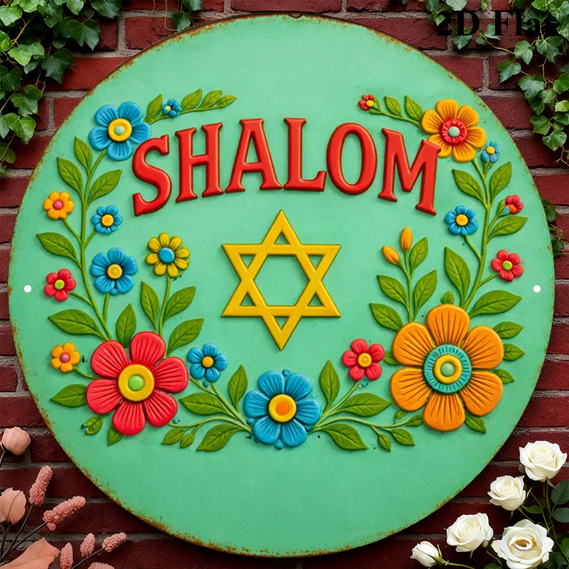 Home Decor Living Room - CIFBUY Shalom Davidsstern Aluminium-Wandkunst 8x8 Zoll