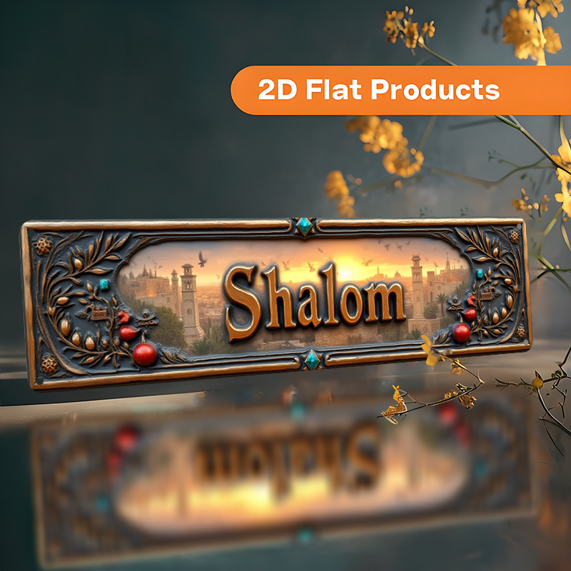 CIFBUY Vintage Shalom Hebräisc – Home Decor Living Room Bewertung und Preis