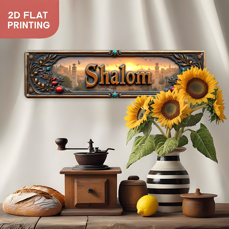 CIFBUY Vintage Shalom Hebräisc – Home Decor Living Room Bewertung und Preis