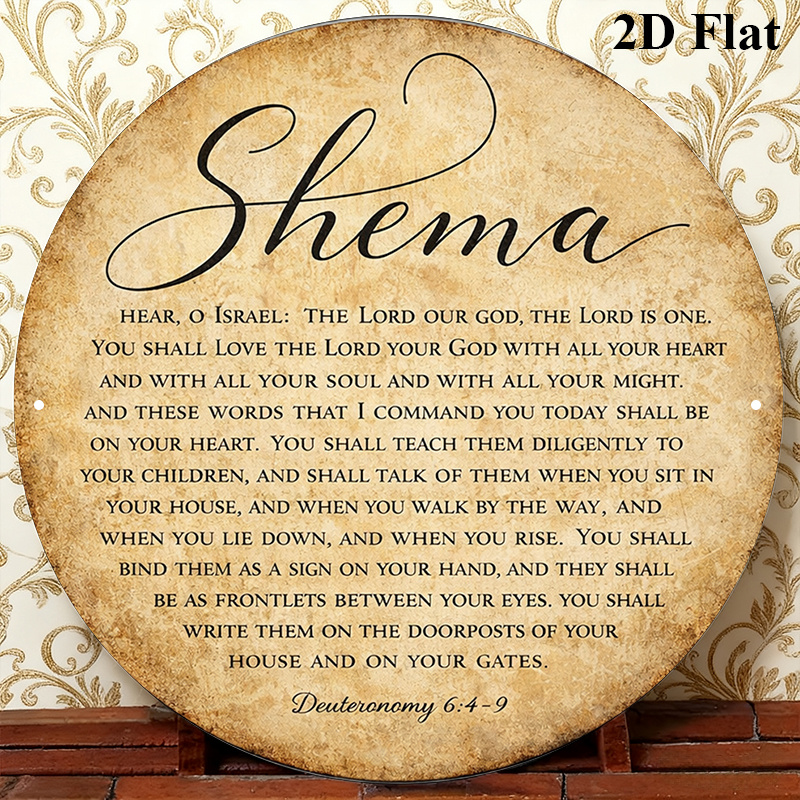 CIFBUY Vintage Judaica Schrift – Home Decor Living Room Bewertung und Preis