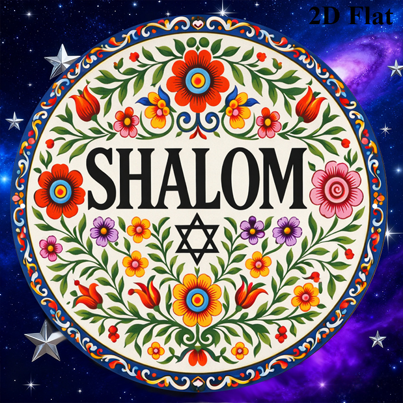 CIFBUY Vintage Shalom Hebräisc – Home Decor Living Room Bewertung und Preis