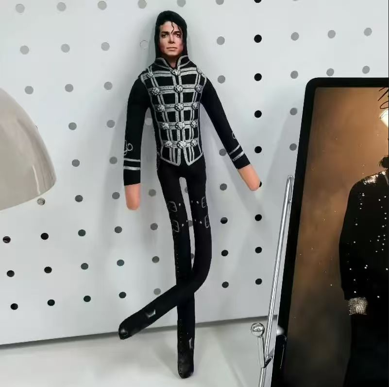 Michael Jackson Bewegliche Gel – Home Decor Deals Bewertung und Preis