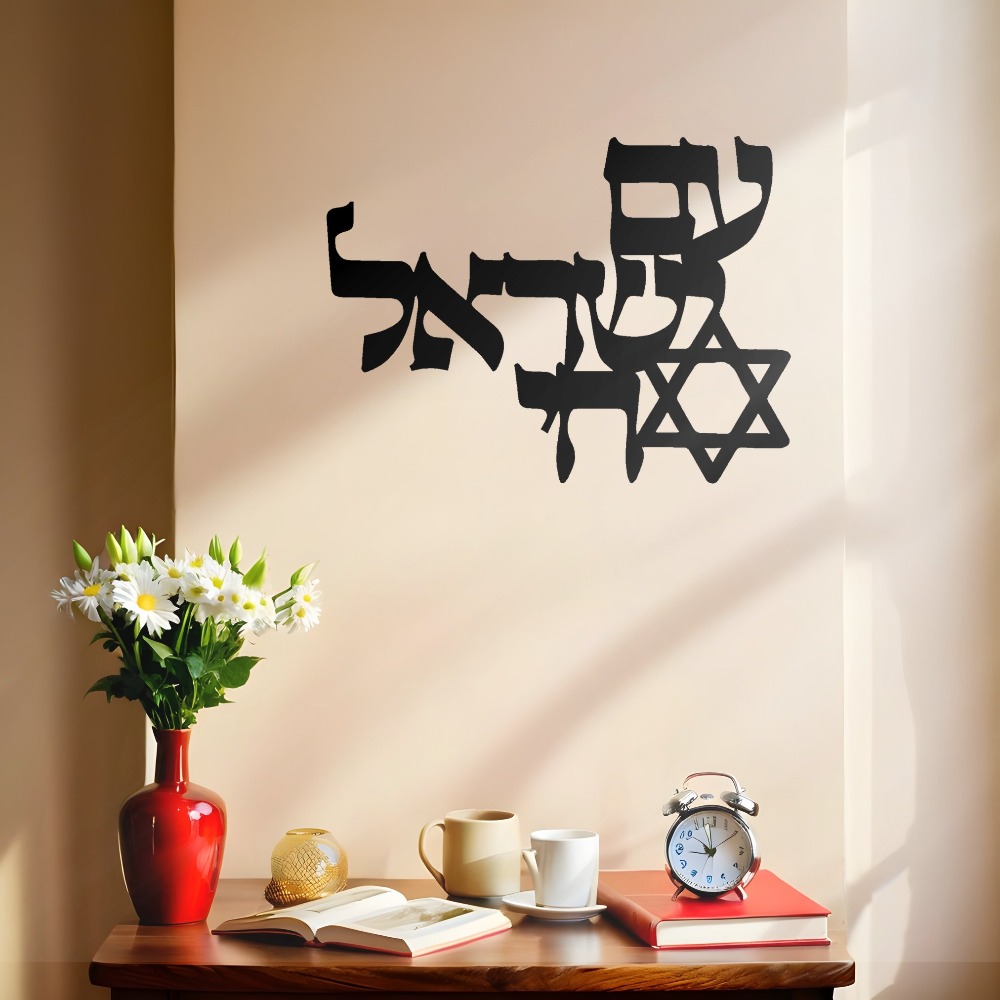 CIFBUY Eisen-Wandkunst, laserg – Home Decor Living Room Bewertung und Preis