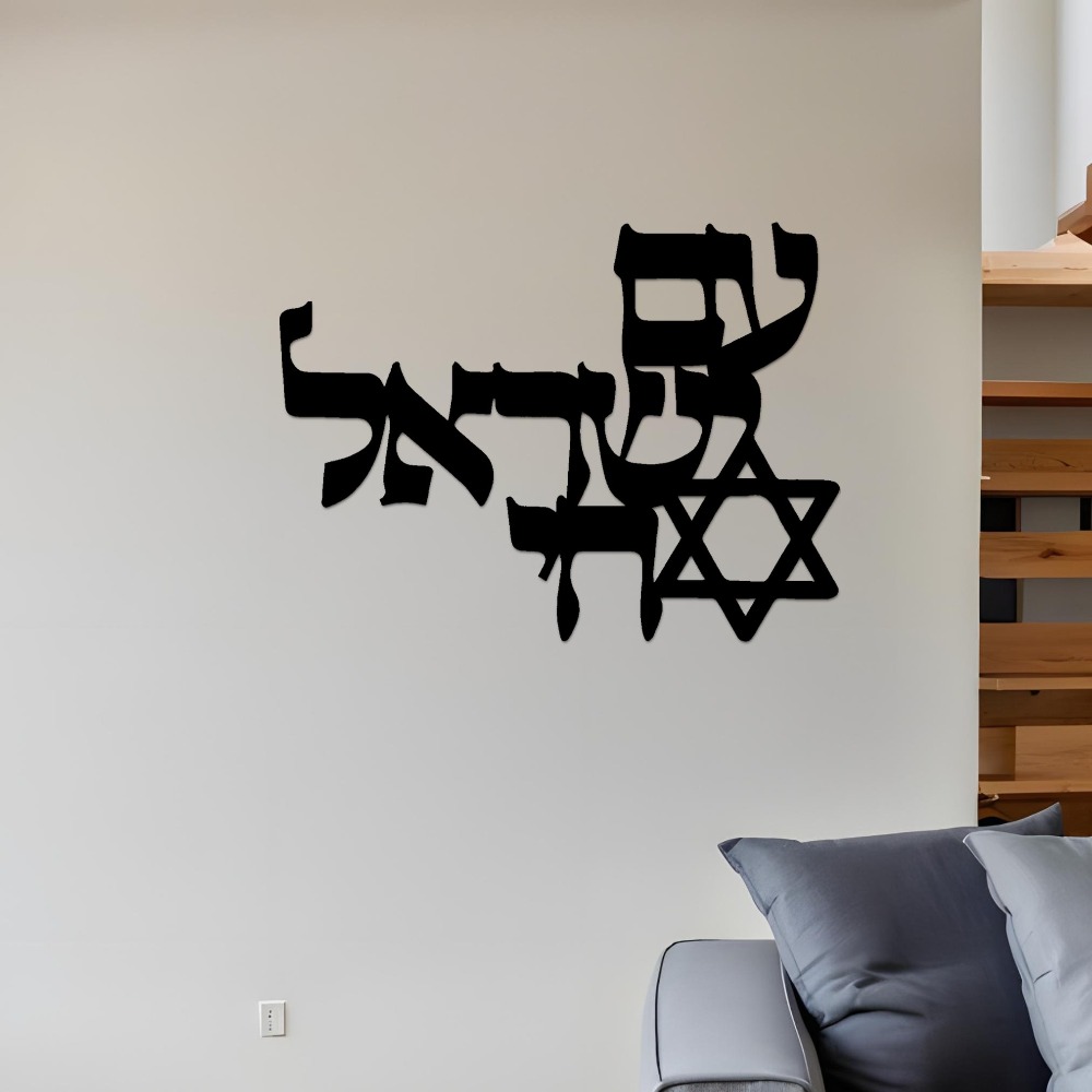 CIFBUY Eisen-Wandkunst, laserg – Home Decor Living Room Bewertung und Preis