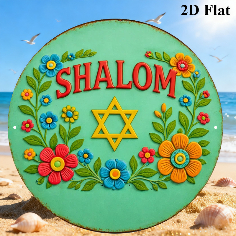 CIFBUY Shalom Davidsstern Alum – Home Decor Living Room Bewertung und Preis